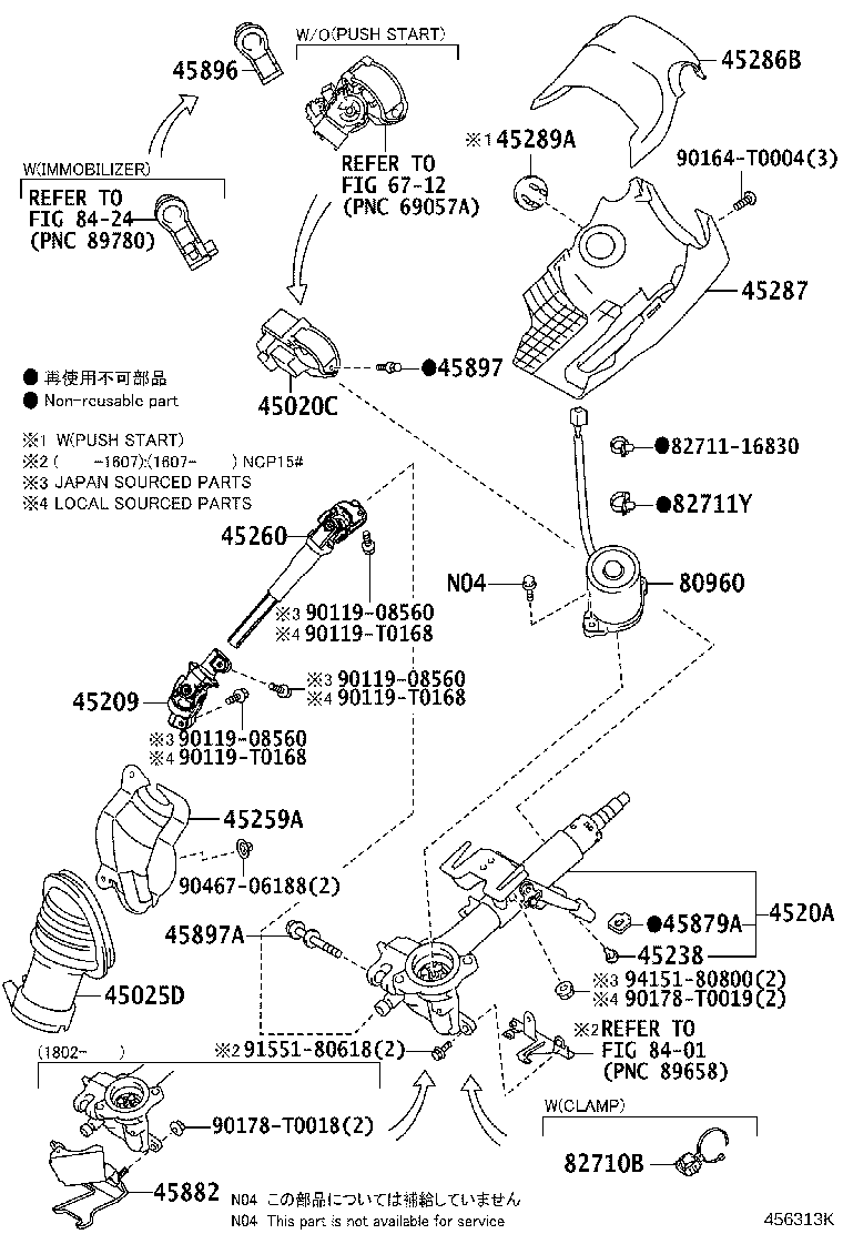 4520A-0D280 COLUMN SUB-ASSY, ELECTRIC POWER STEERING product image