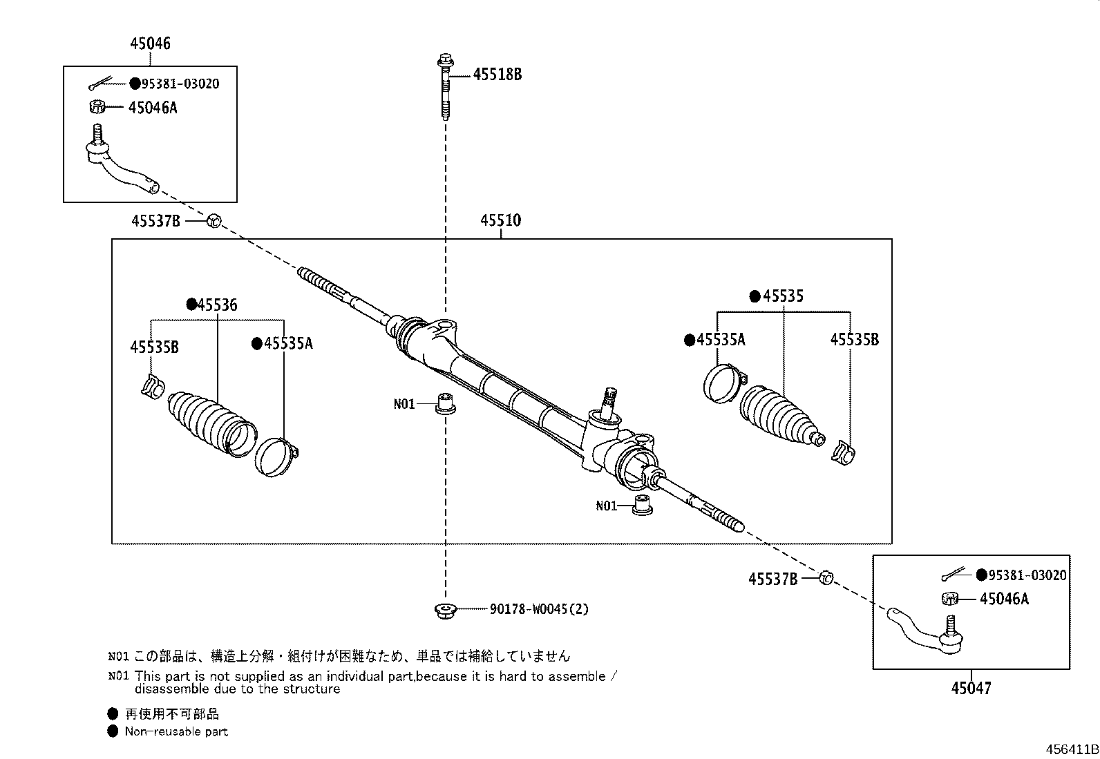 45510-02710 GEAR ASSY, STEERING product image