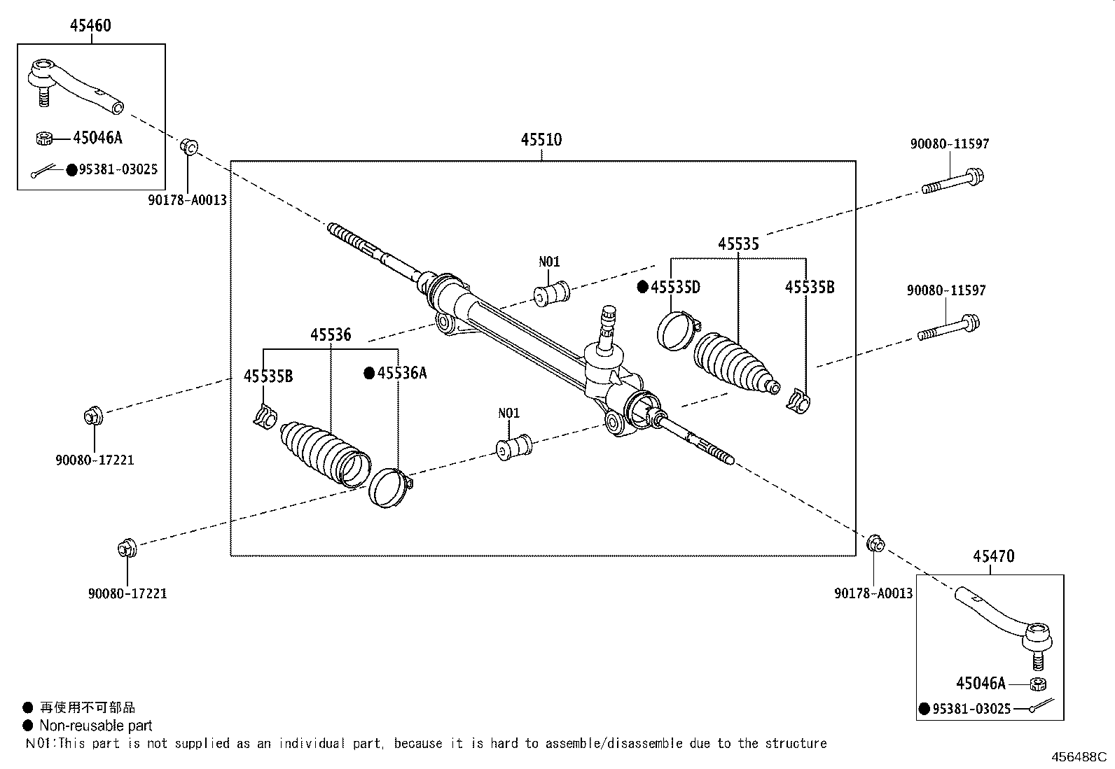 45538-48010 CLAMP(FOR STEERING RACK BOOT NO.1) product image