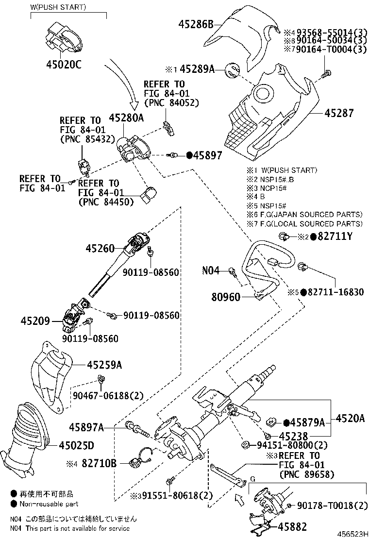 4520A-0D320 COLUMN SUB-ASSY, ELECTRIC POWER STEERING product image
