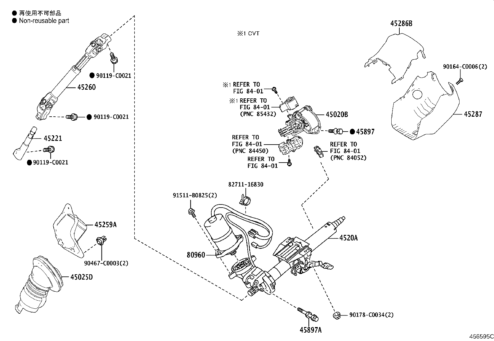45280-02480 ACTUATOR OR UPPER BRACKET ASSY, STEERING LOCK product image