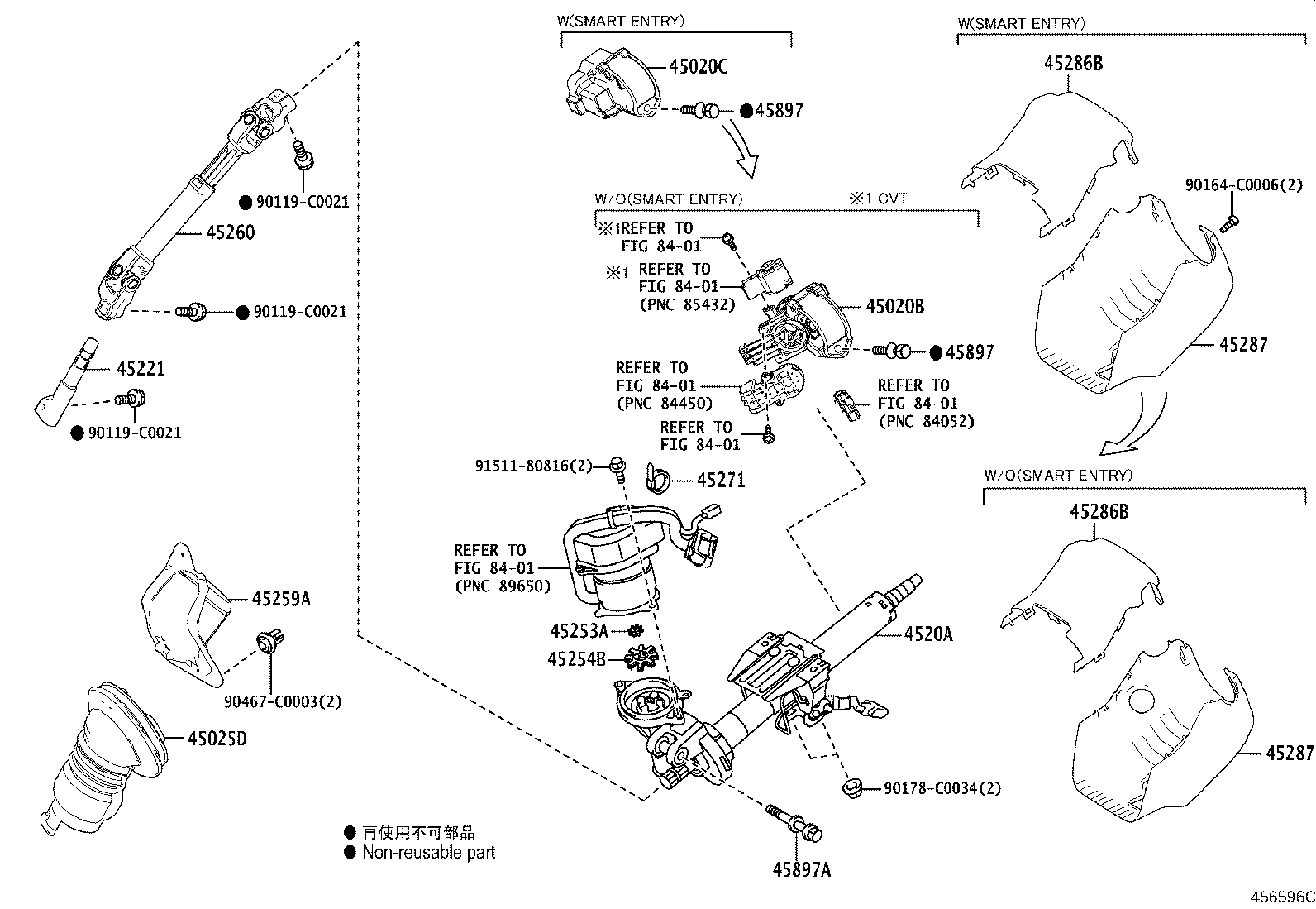 45280-02480 ACTUATOR OR UPPER BRACKET ASSY, STEERING LOCK product image