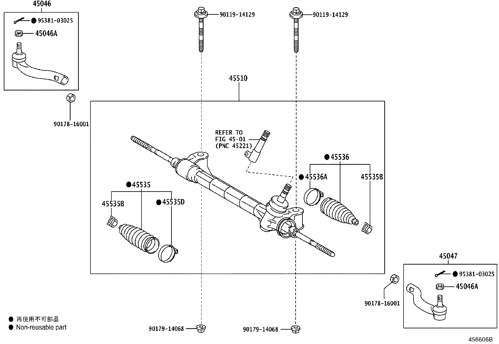 45535-49025 BOOT, STEERING RACK, NO.1 product image