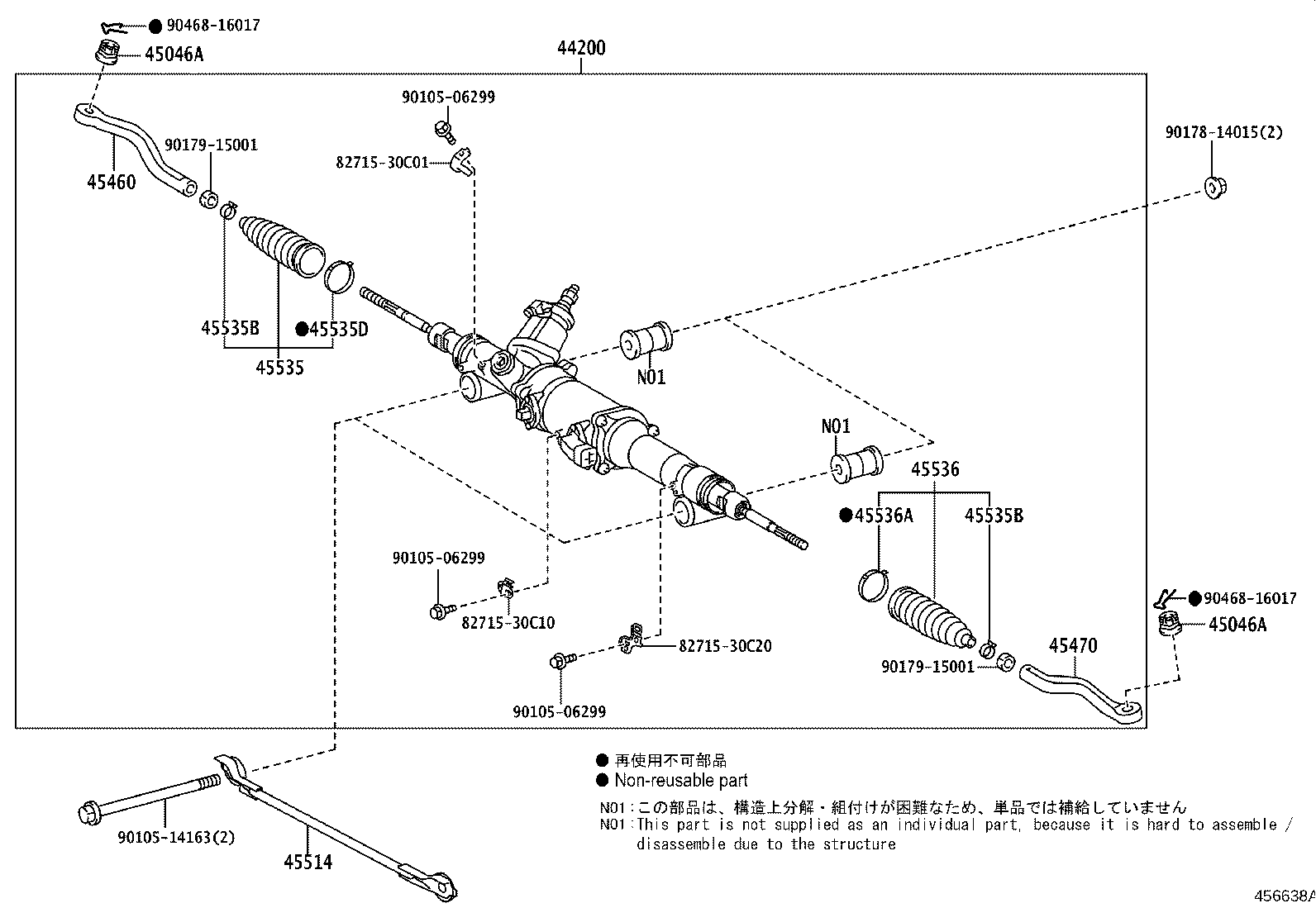 45463-30190 ROD ASSY, TIE, RH product image