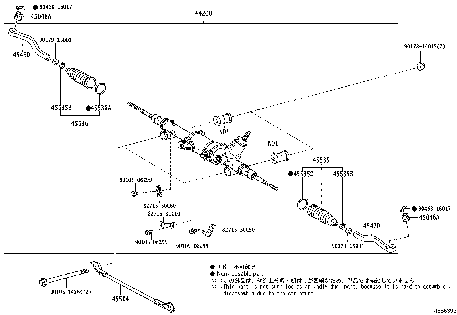 45463-30190 ROD ASSY, TIE, RH product image