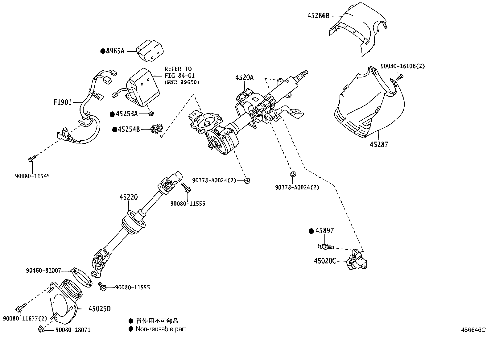 4520A-06013 COLUMN SUB-ASSY, ELECTRIC POWER STEERING product image
