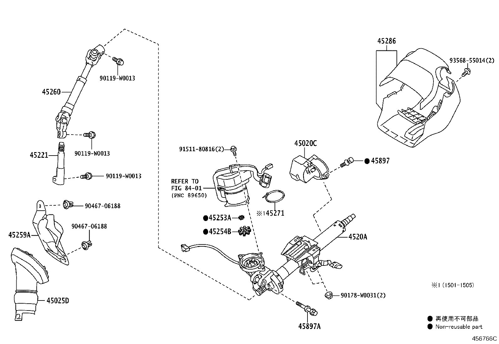 4520A-02091 COLUMN SUB-ASSY, ELECTRIC POWER STEERING product image