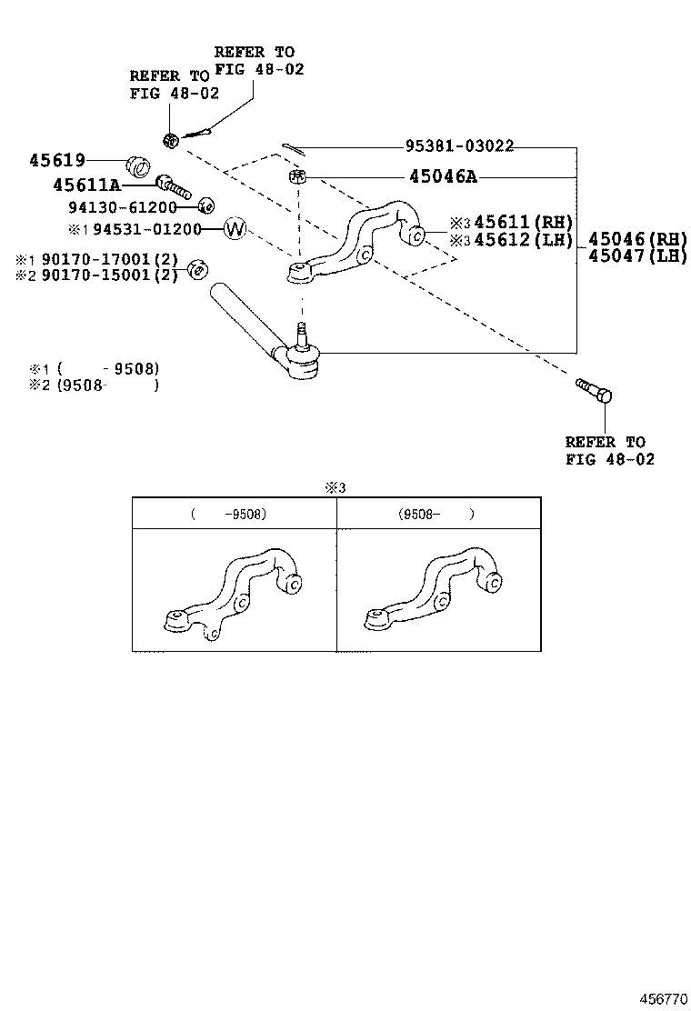 44020-26010 VALVE ASSY, PRESSURE CONTROL W/SOLENOID VALVE product image