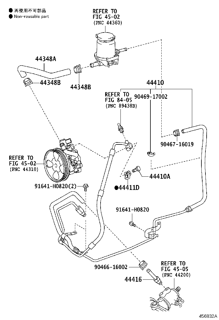 44406-60040 TUBE SUB-ASSY, RETURN product image