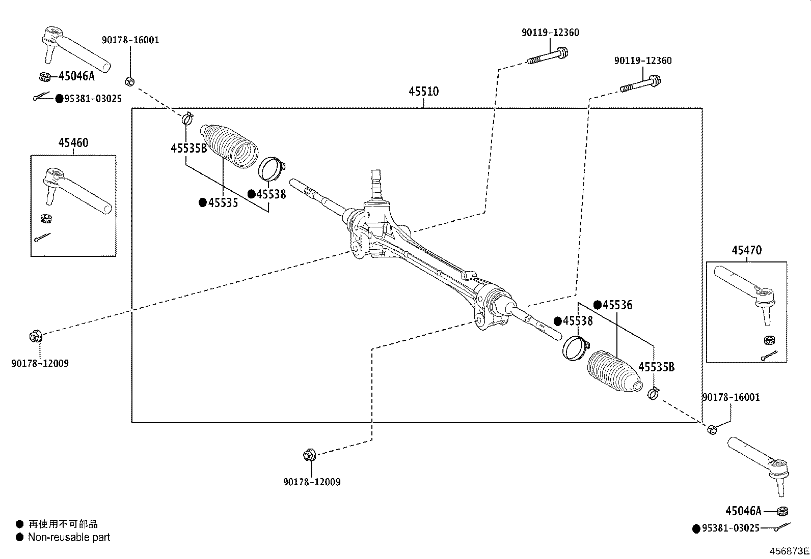 45535-49055 BOOT, STEERING RACK, NO.1 product image
