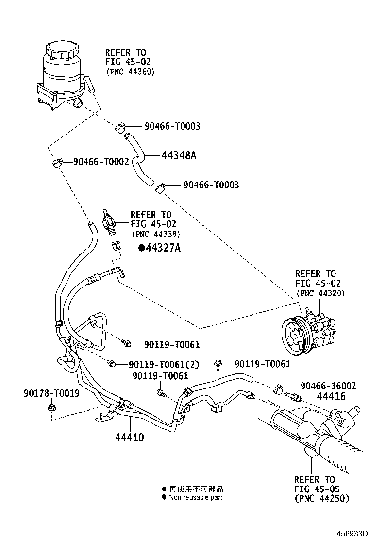 44348-0K060 HOSE, OIL RESERVOIR TO PUMP, NO.1 product image