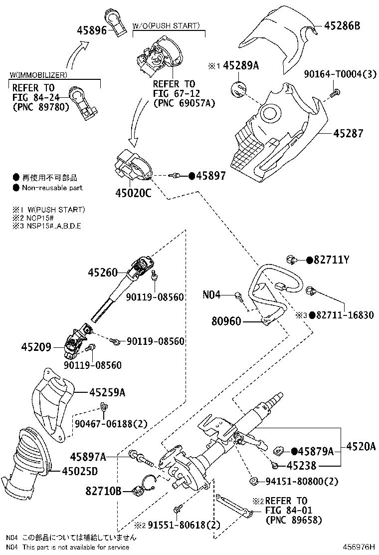 4520A-0D320 COLUMN SUB-ASSY, ELECTRIC POWER STEERING product image