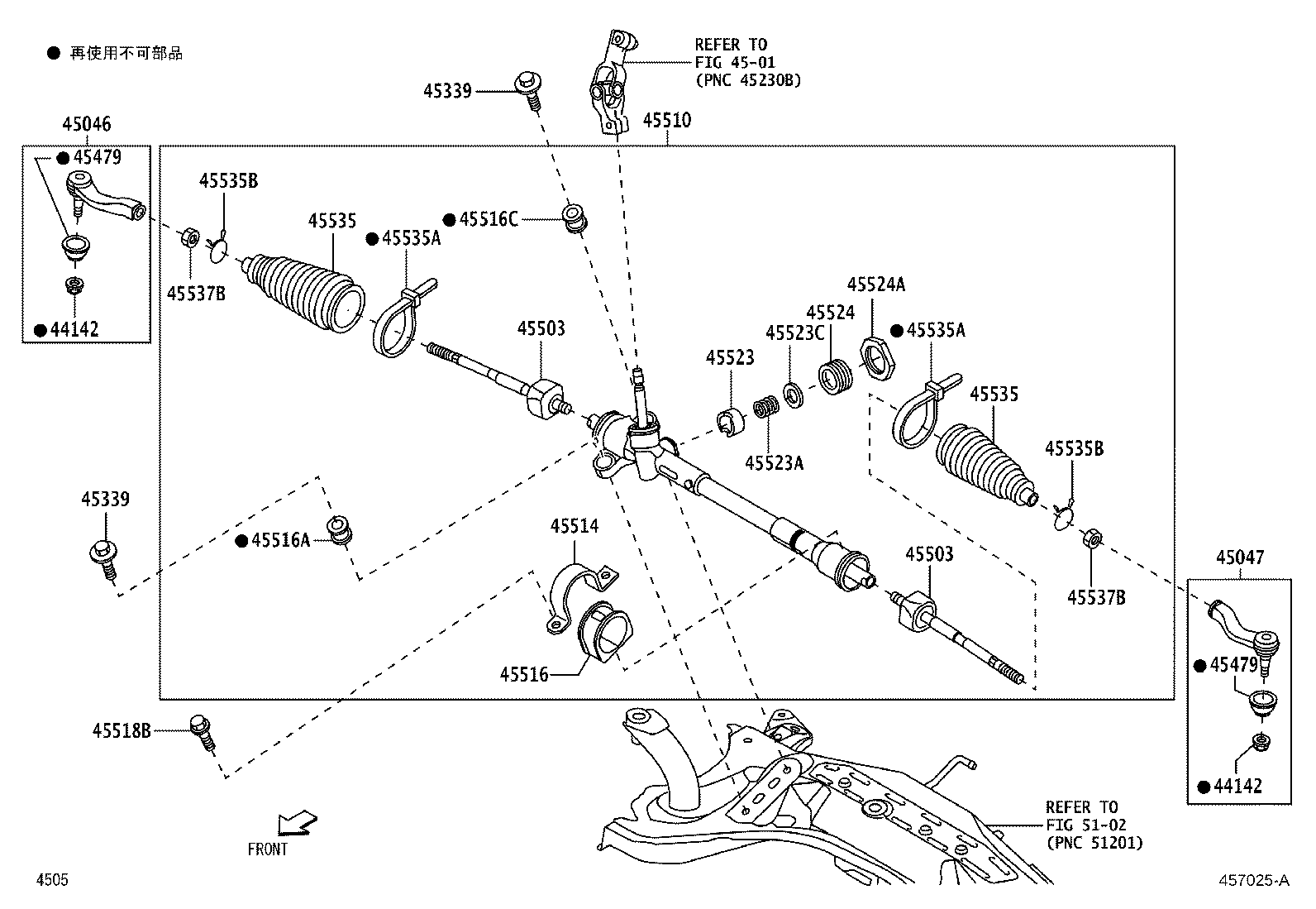90041-70277 NUT(FOR STEERING RACK GUIDE SPRING CAP) product image
