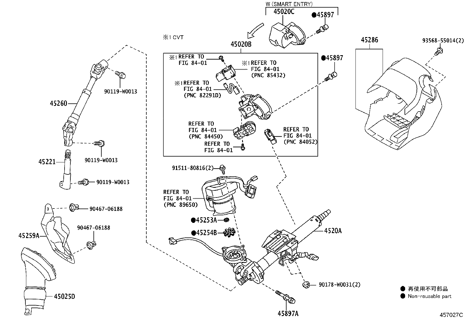 45253-28130 SPACER, ELECTRIC POWER STEERING MOTOR SHAFT product image