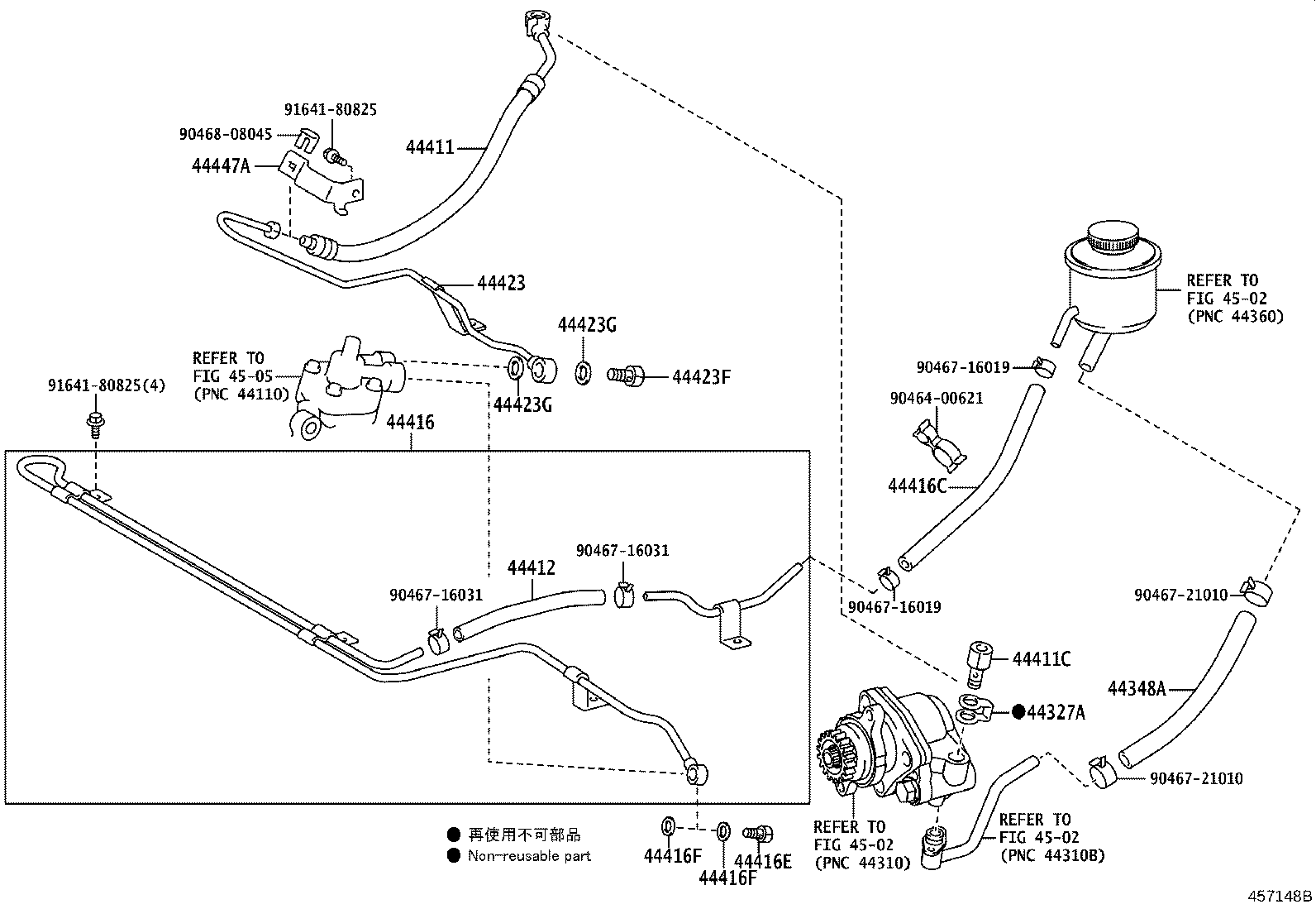 44348-36151 HOSE, OIL RESERVOIR TO PUMP, NO.1 product image