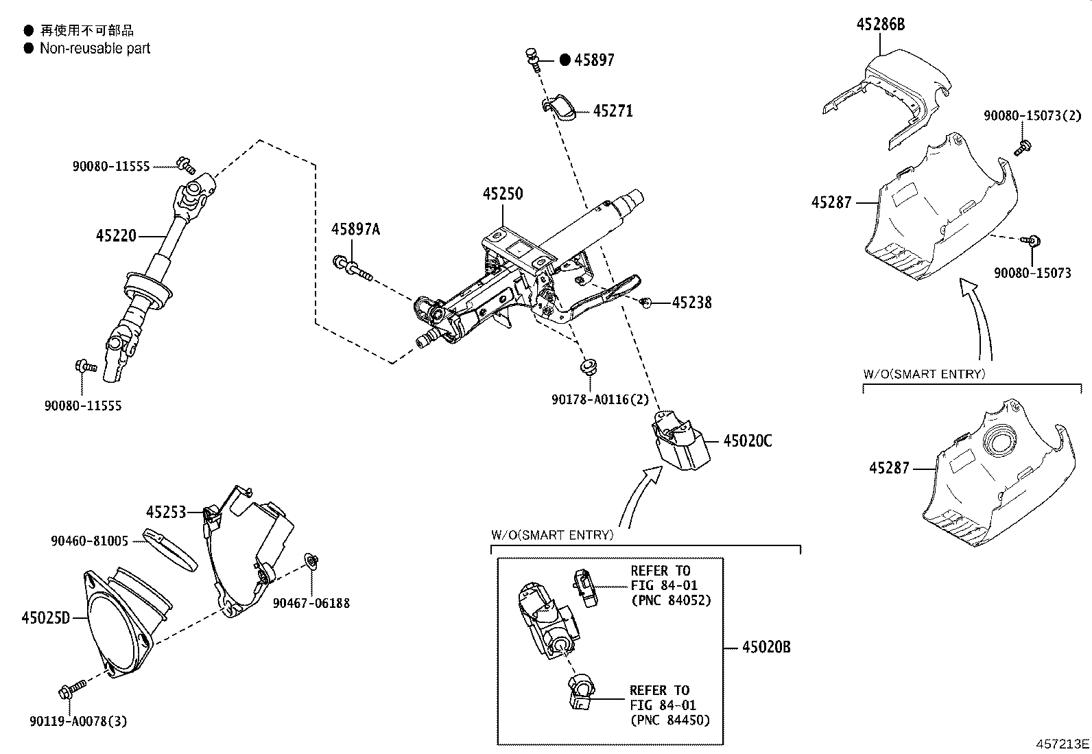 45220-06251 SHAFT ASSY, STEERING INTERMEDIATE product image