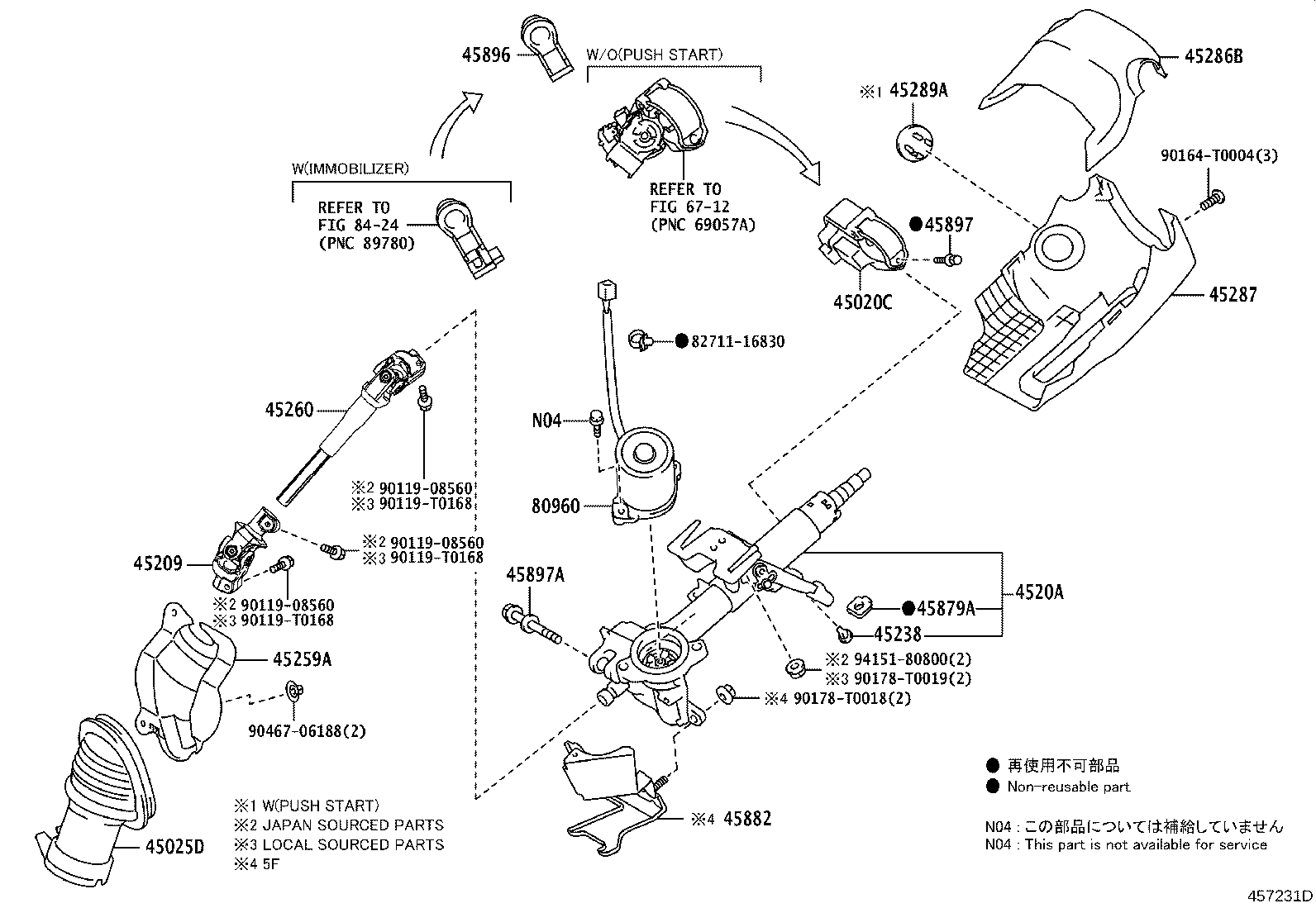 4520A-0D320 COLUMN SUB-ASSY, ELECTRIC POWER STEERING product image