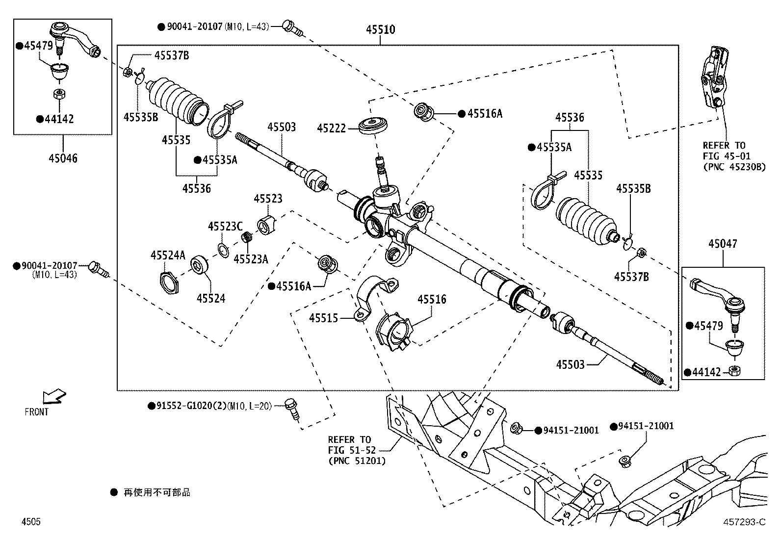45046-B9110 END SUB-ASSY, TIE ROD, LH product image