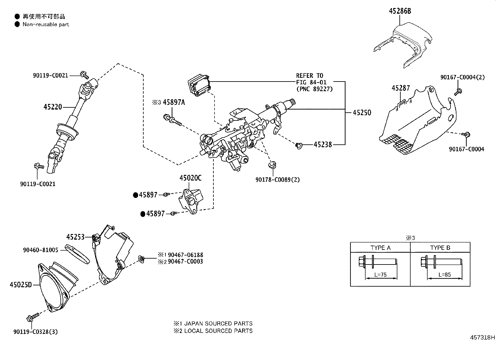45025-06210 COVER SUB-ASSY, STEERING COLUMN HOLE, NO.1 product image