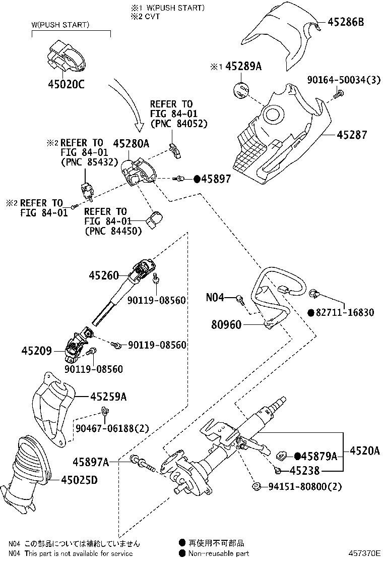 4520A-0D320 COLUMN SUB-ASSY, ELECTRIC POWER STEERING product image
