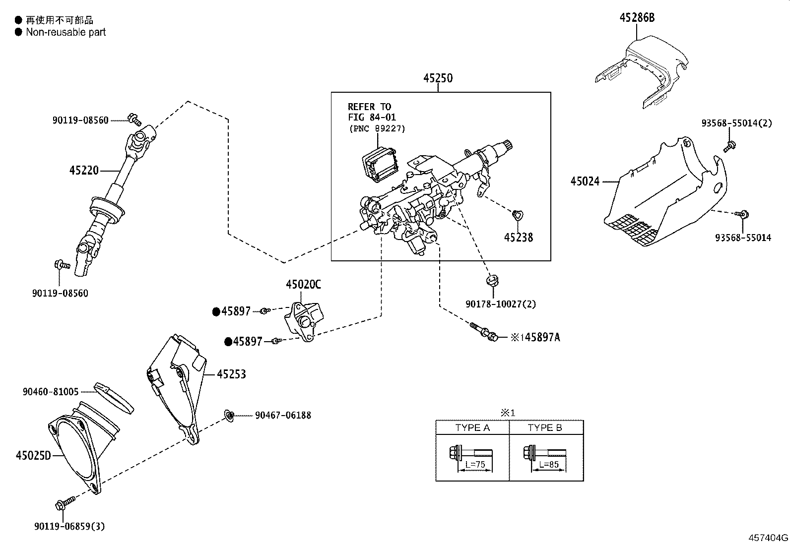 45220-33352 SHAFT ASSY, STEERING INTERMEDIATE product image