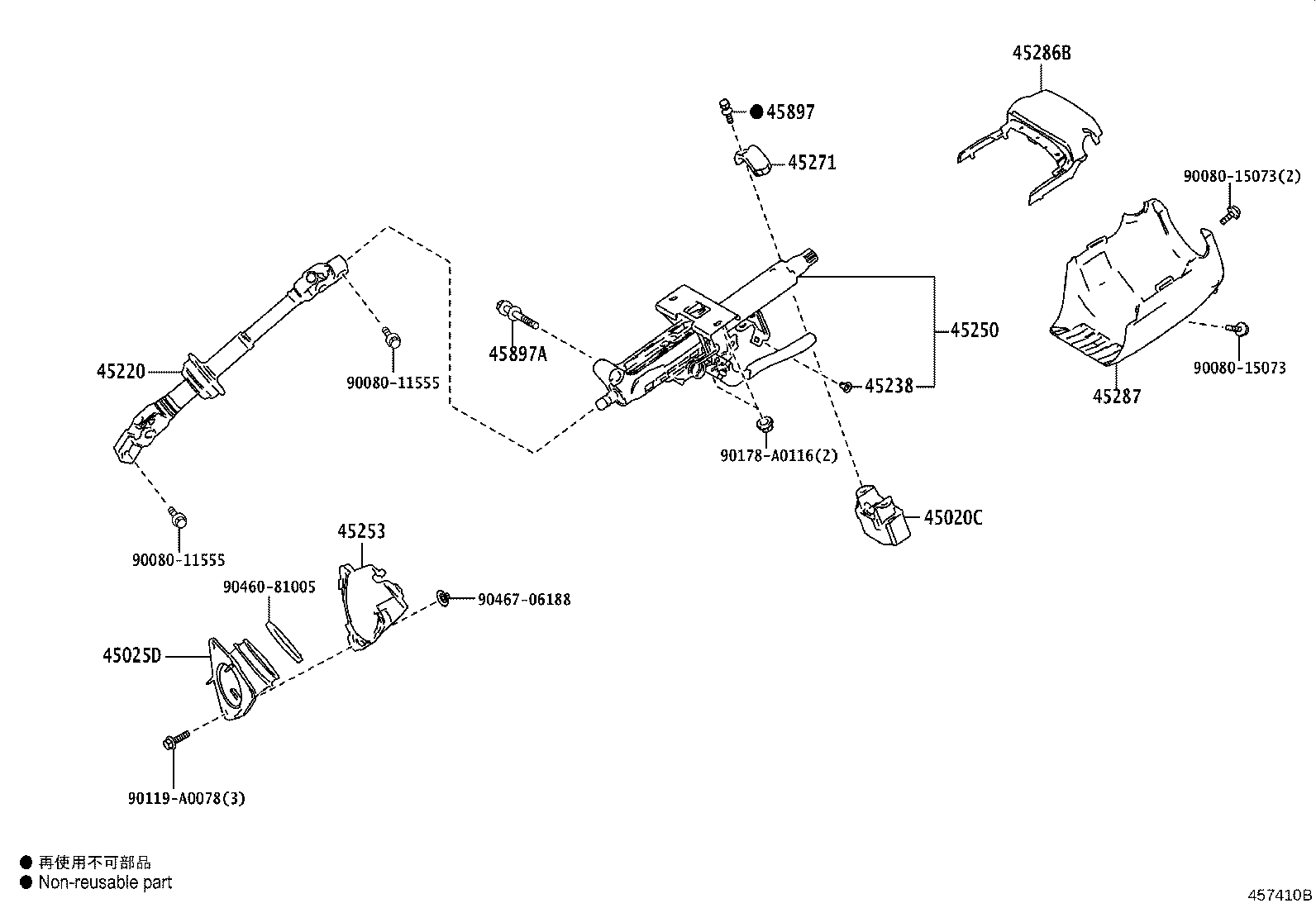 45250-06B00 COLUMN ASSY, STEERING product image