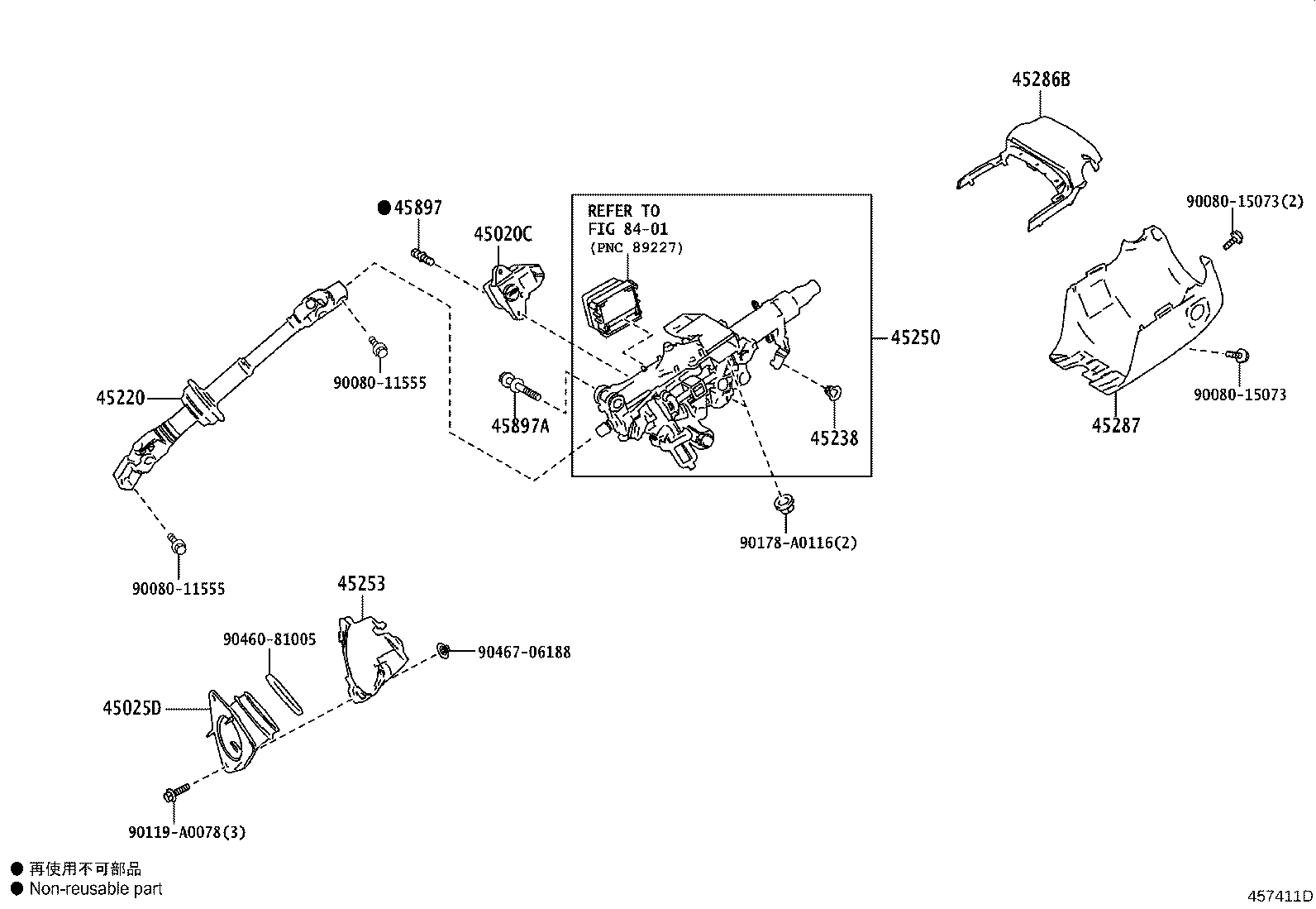 45250-06B00 COLUMN ASSY, STEERING product image