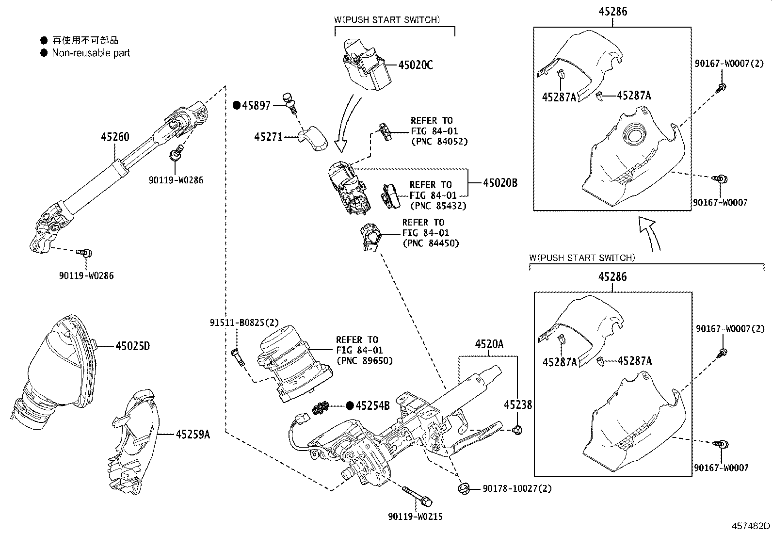 90467-05171 CLIP(FOR STEERING COLUMN COVER) product image