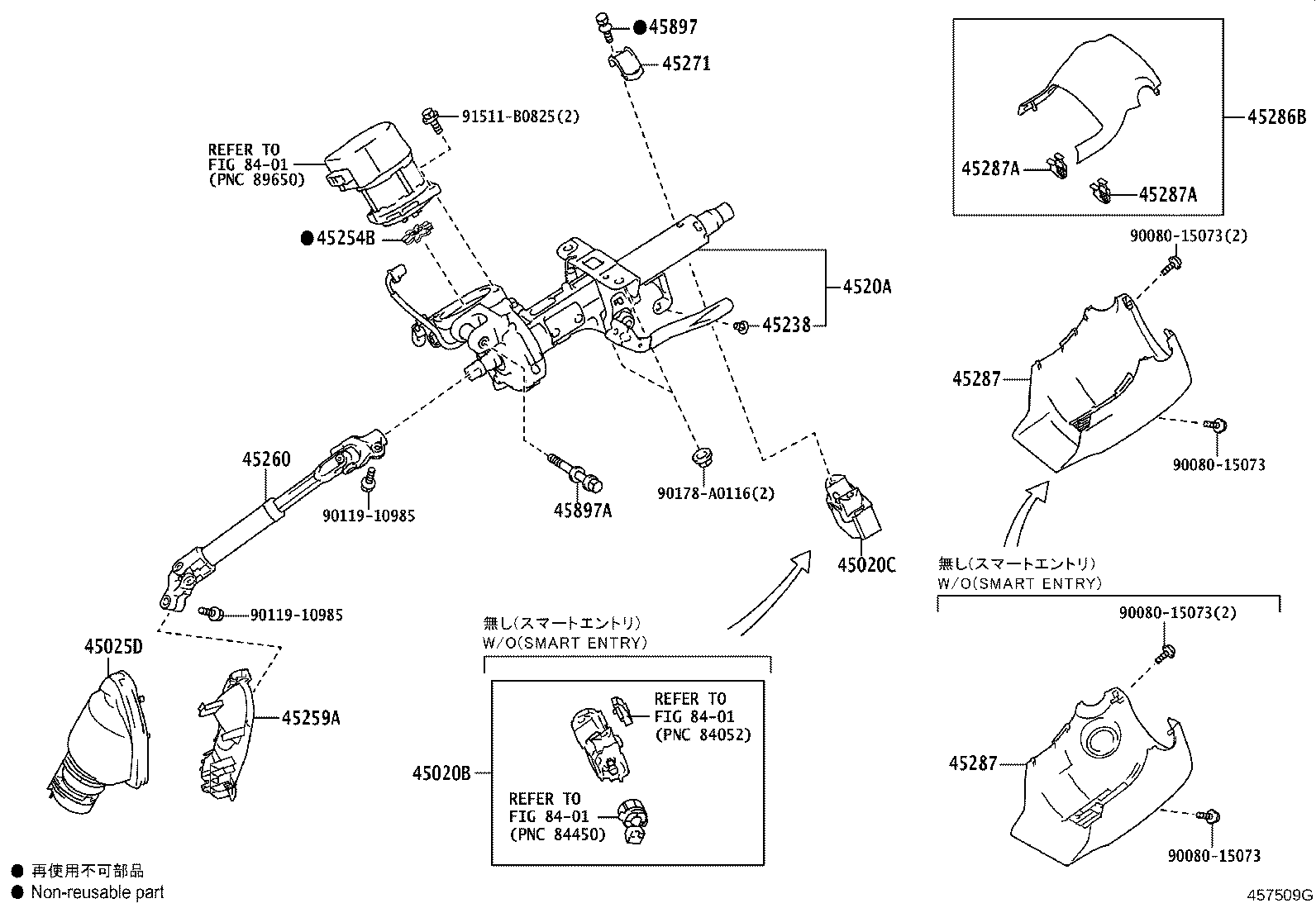 45020-02540 Toyota Reference Part product image