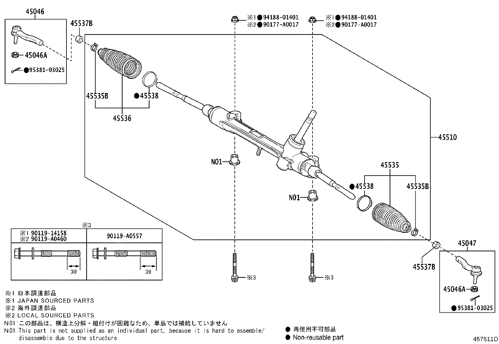 45535-02070 BOOT, STEERING RACK, NO.1 product image