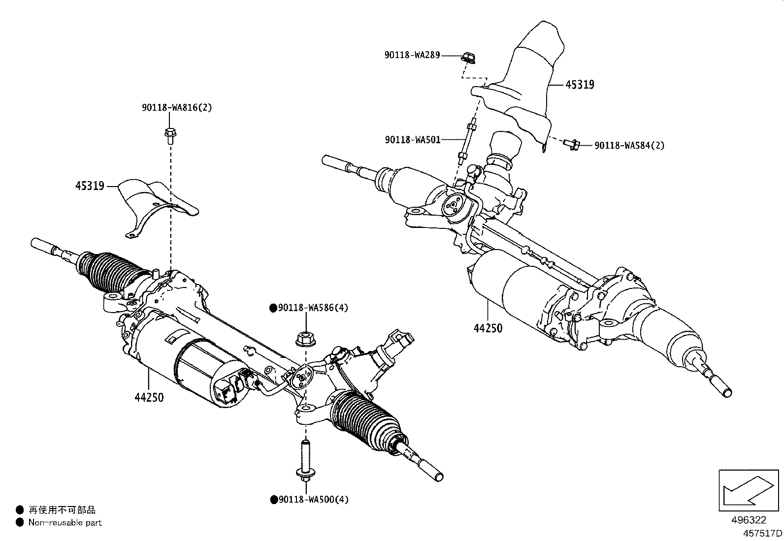 45046-WAA02 END SUB-ASSY, TIE ROD, RH product image