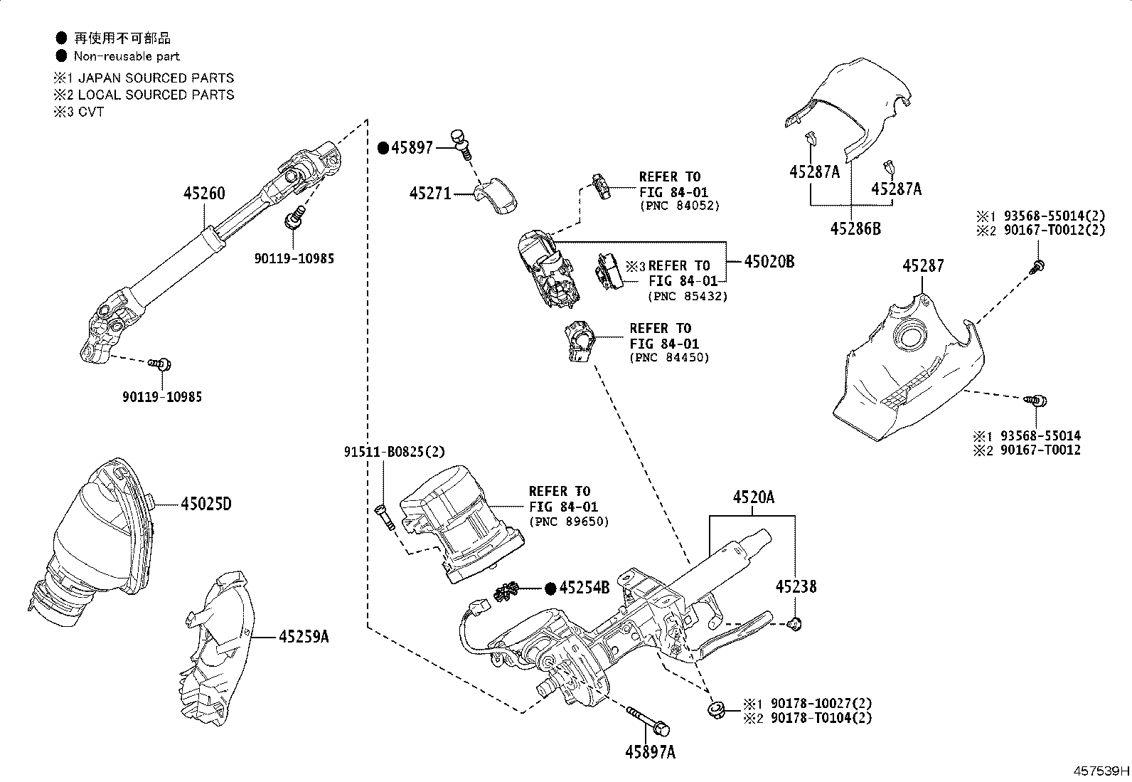 4520A-02451 COLUMN SUB-ASSY, ELECTRIC POWER STEERING product image