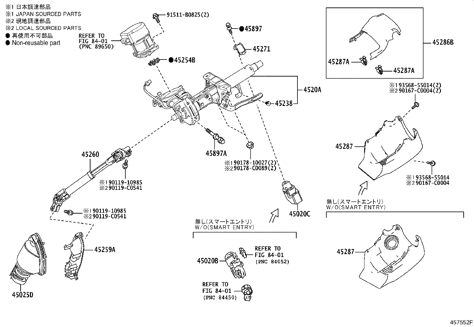 4520A-02520 COLUMN SUB-ASSY, ELECTRIC POWER STEERING product image