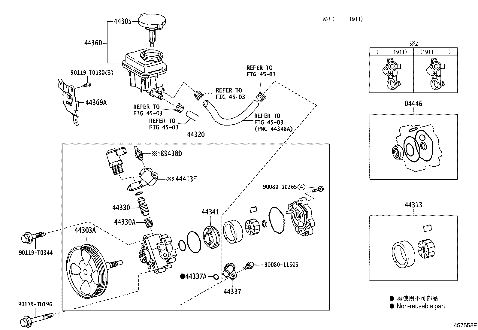 44338-71010 UNION, PRESSURE PORT product image
