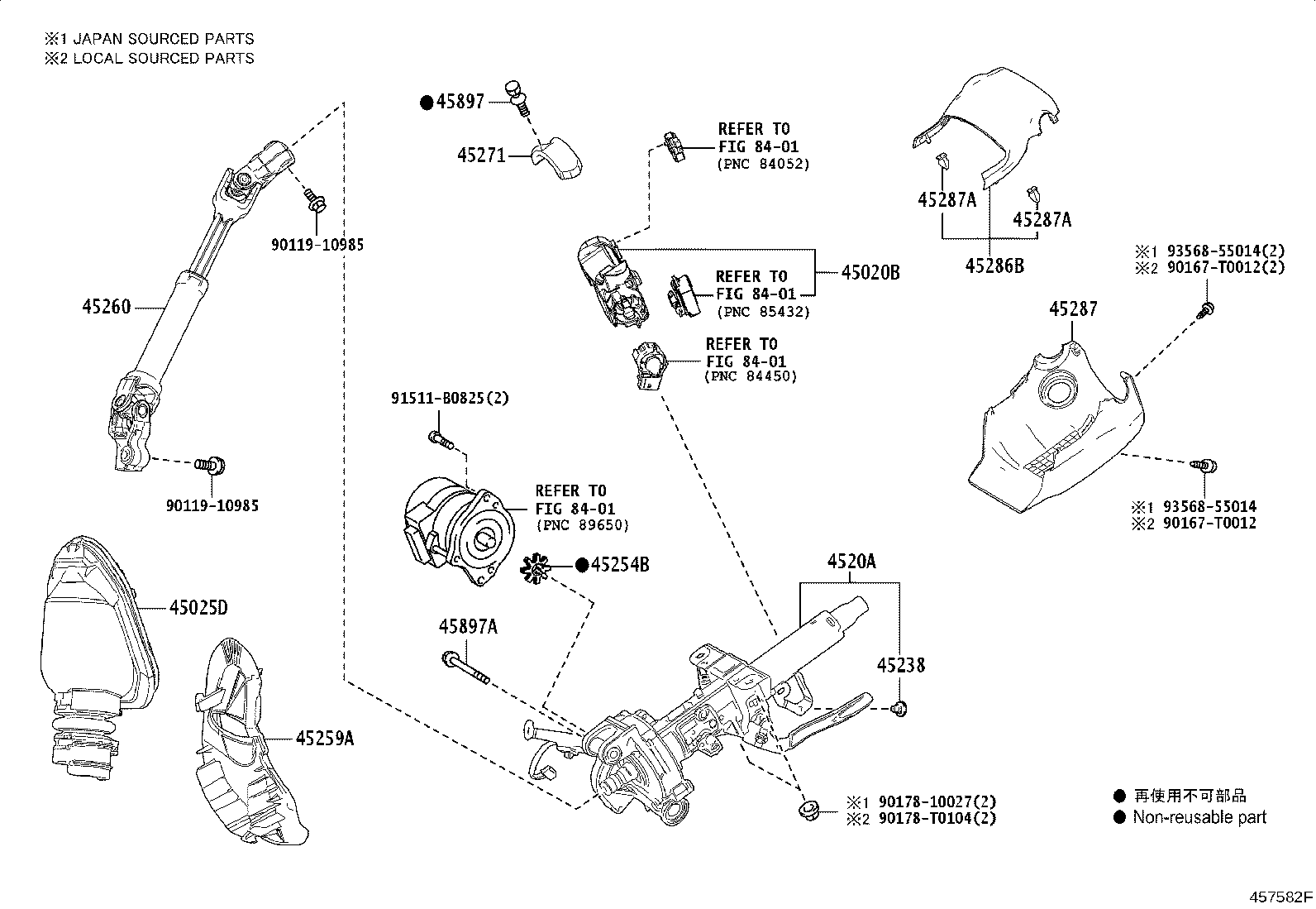 4520A-02451 COLUMN SUB-ASSY, ELECTRIC POWER STEERING product image