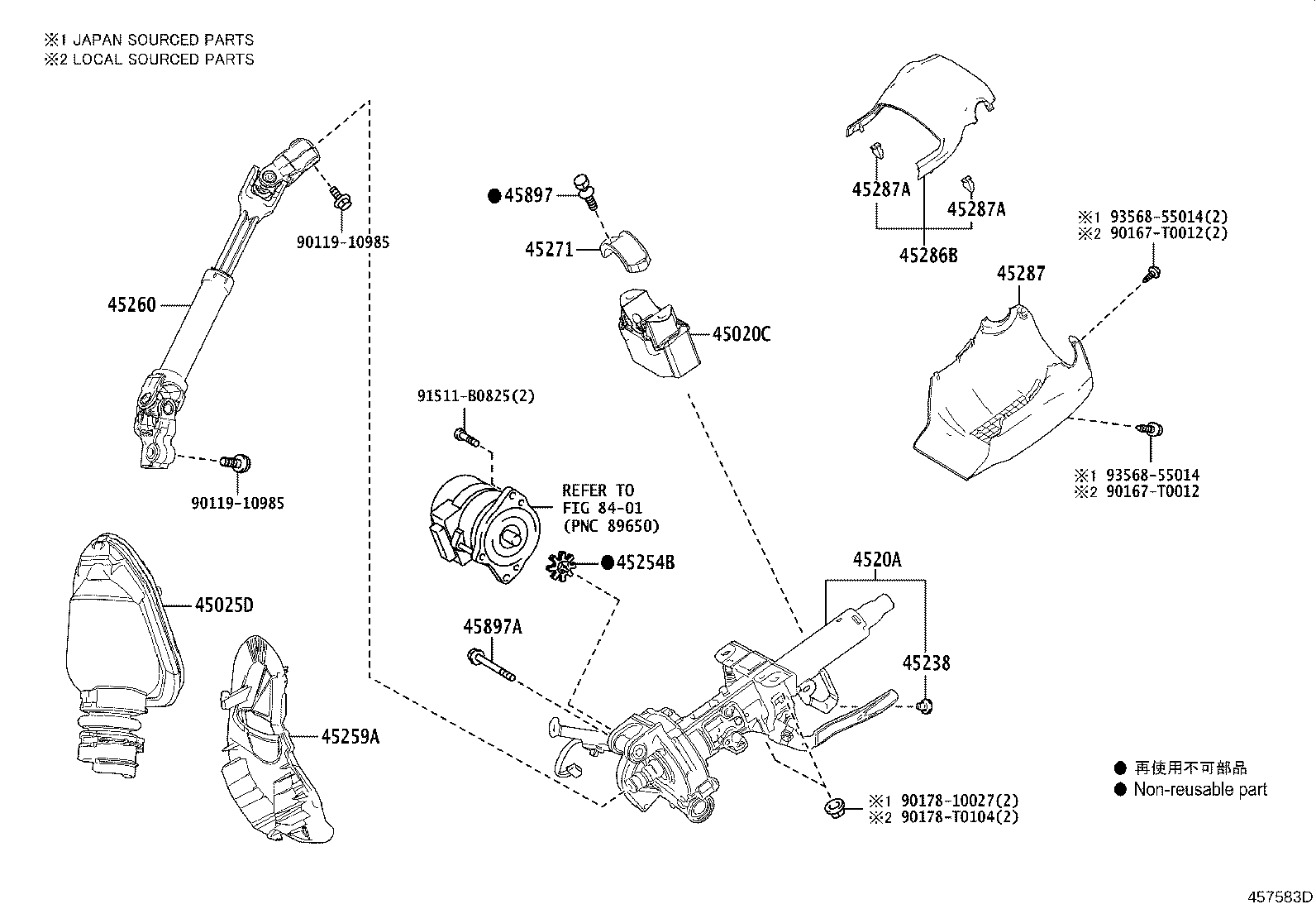 4520A-02451 COLUMN SUB-ASSY, ELECTRIC POWER STEERING product image