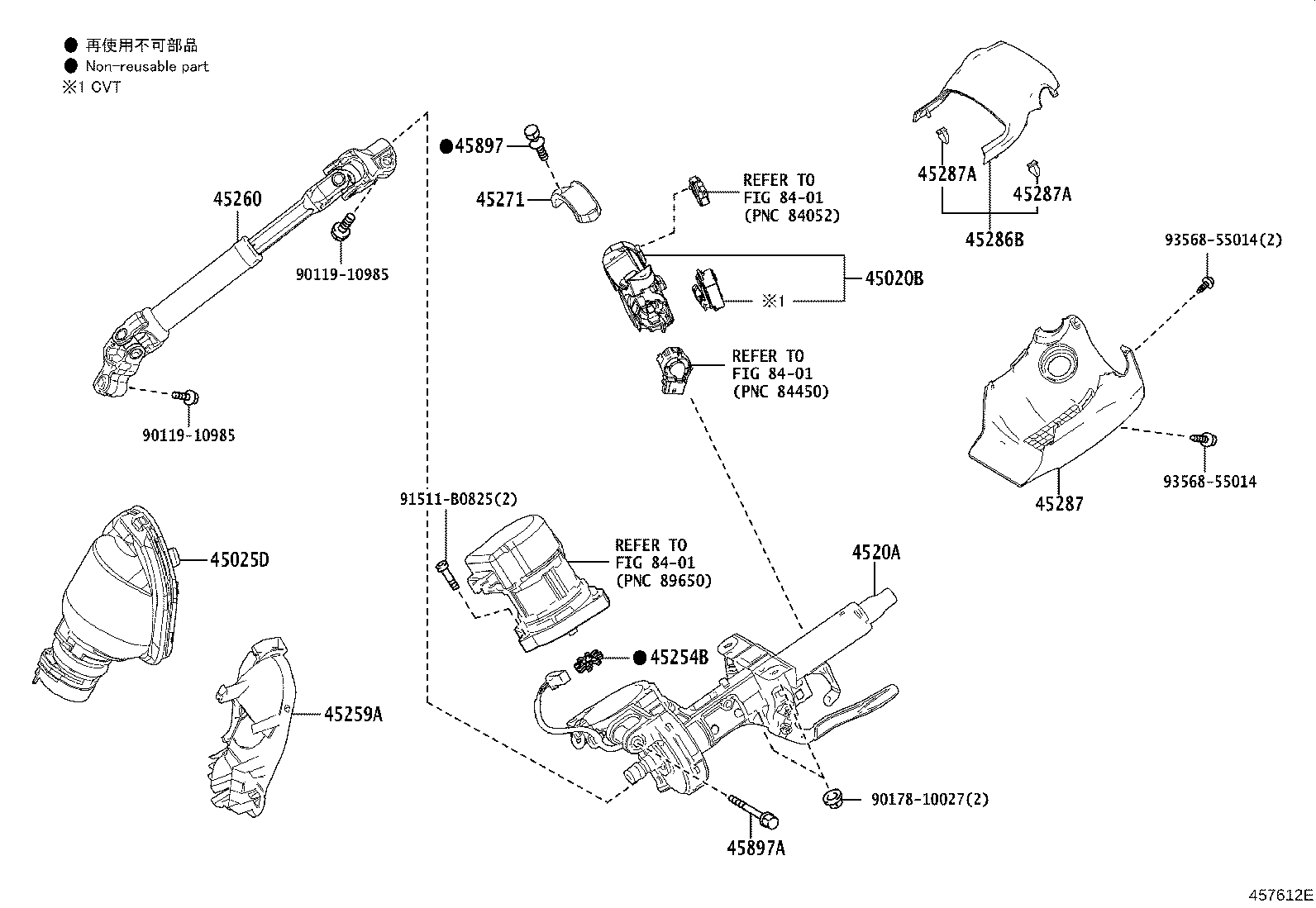 4520A-02540 COLUMN SUB-ASSY, ELECTRIC POWER STEERING product image