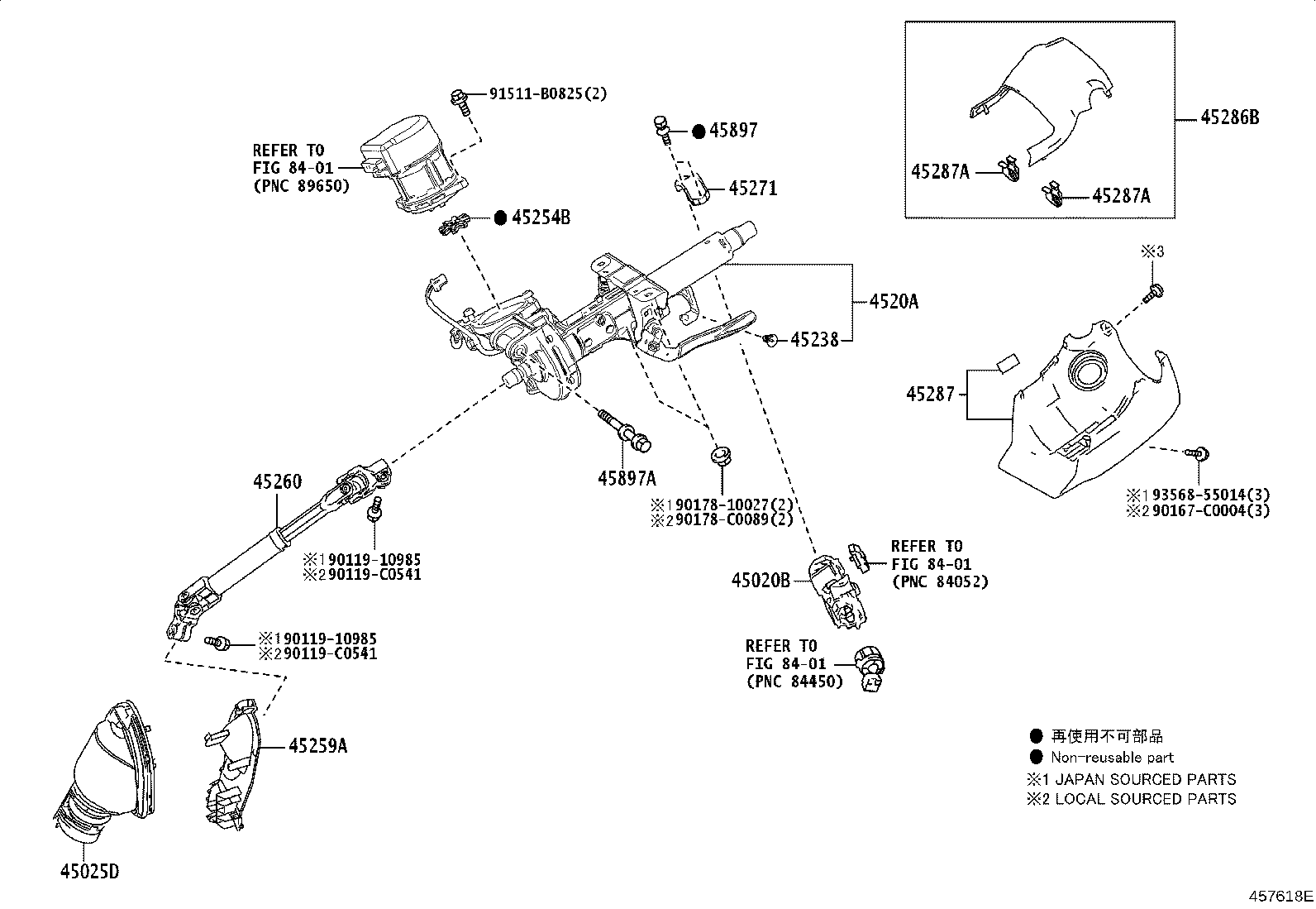 4520A-02550 COLUMN SUB-ASSY, ELECTRIC POWER STEERING product image