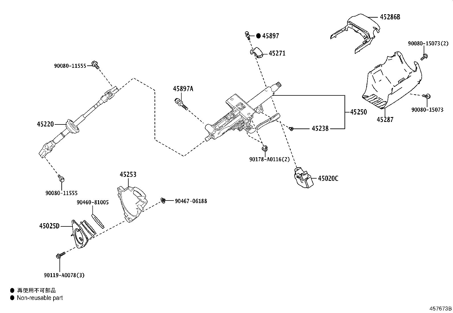 45025-0R040 COVER SUB-ASSY, STEERING COLUMN HOLE, NO.1 product image