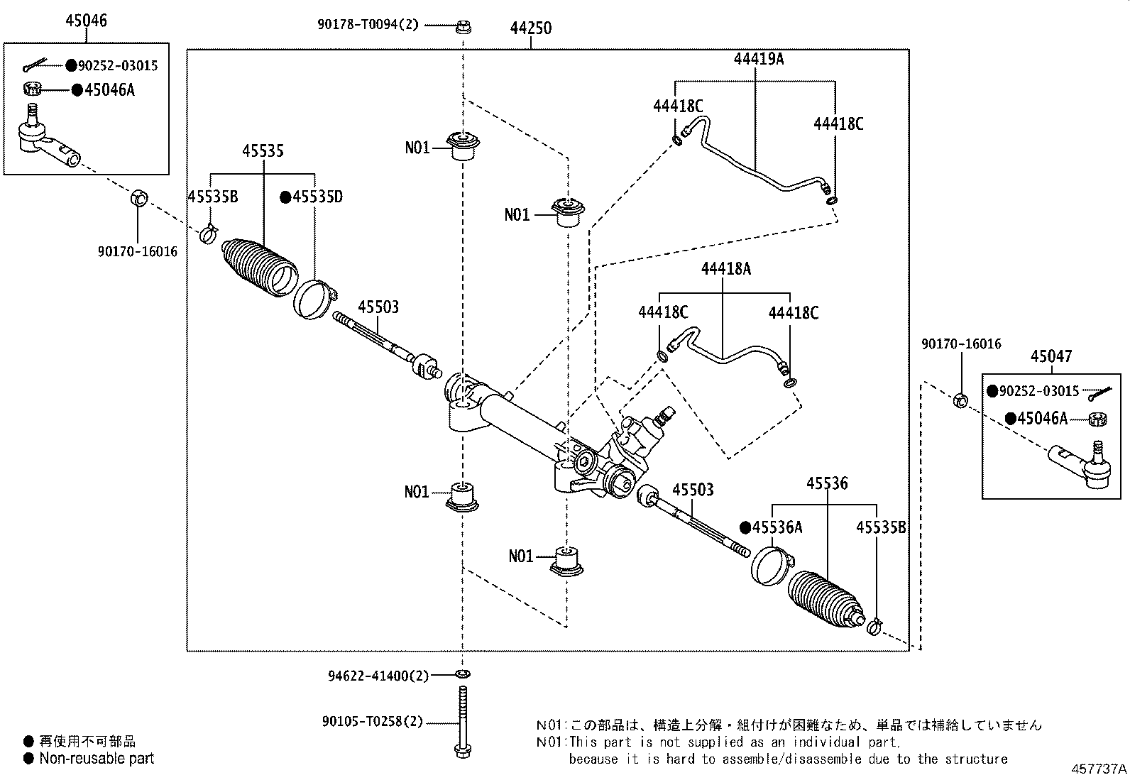 90171-T0002 NUT, CASTLE(FOR TIE ROD END) product image
