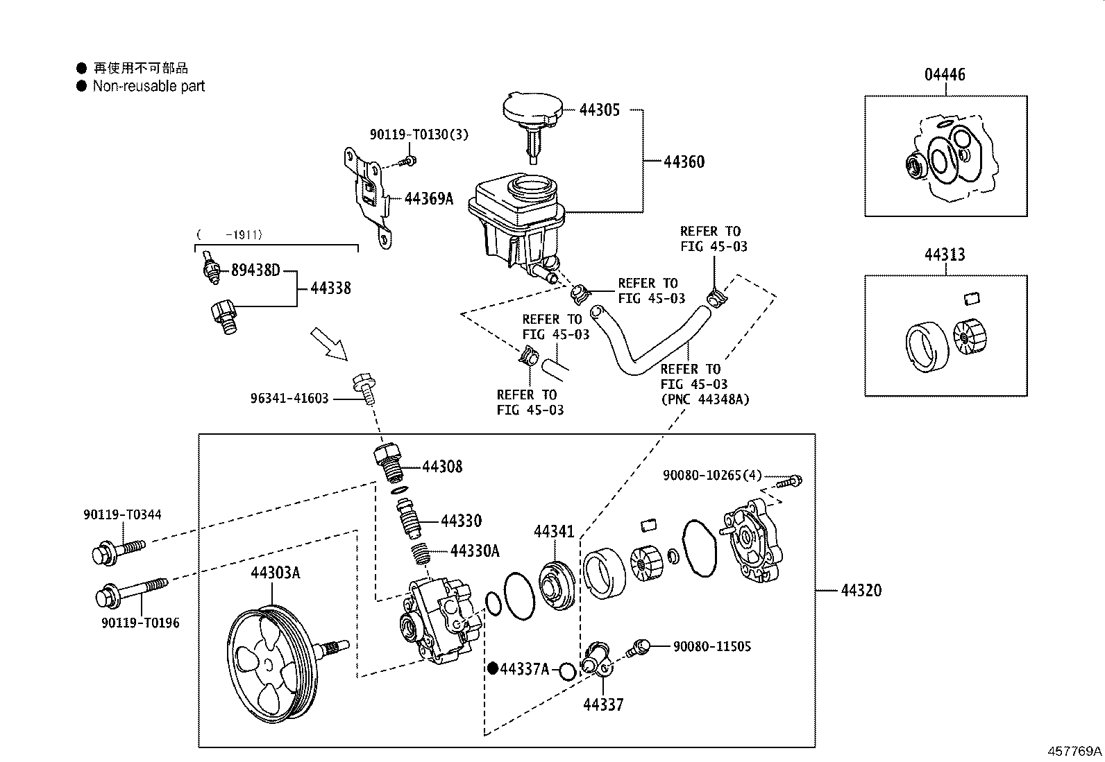 44338-71010 UNION, PRESSURE PORT product image