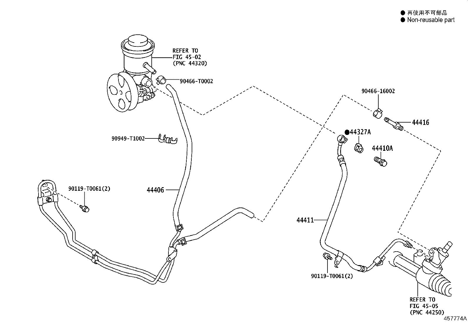 44348-0K110 HOSE, OIL RESERVOIR TO PUMP, NO.1 product image