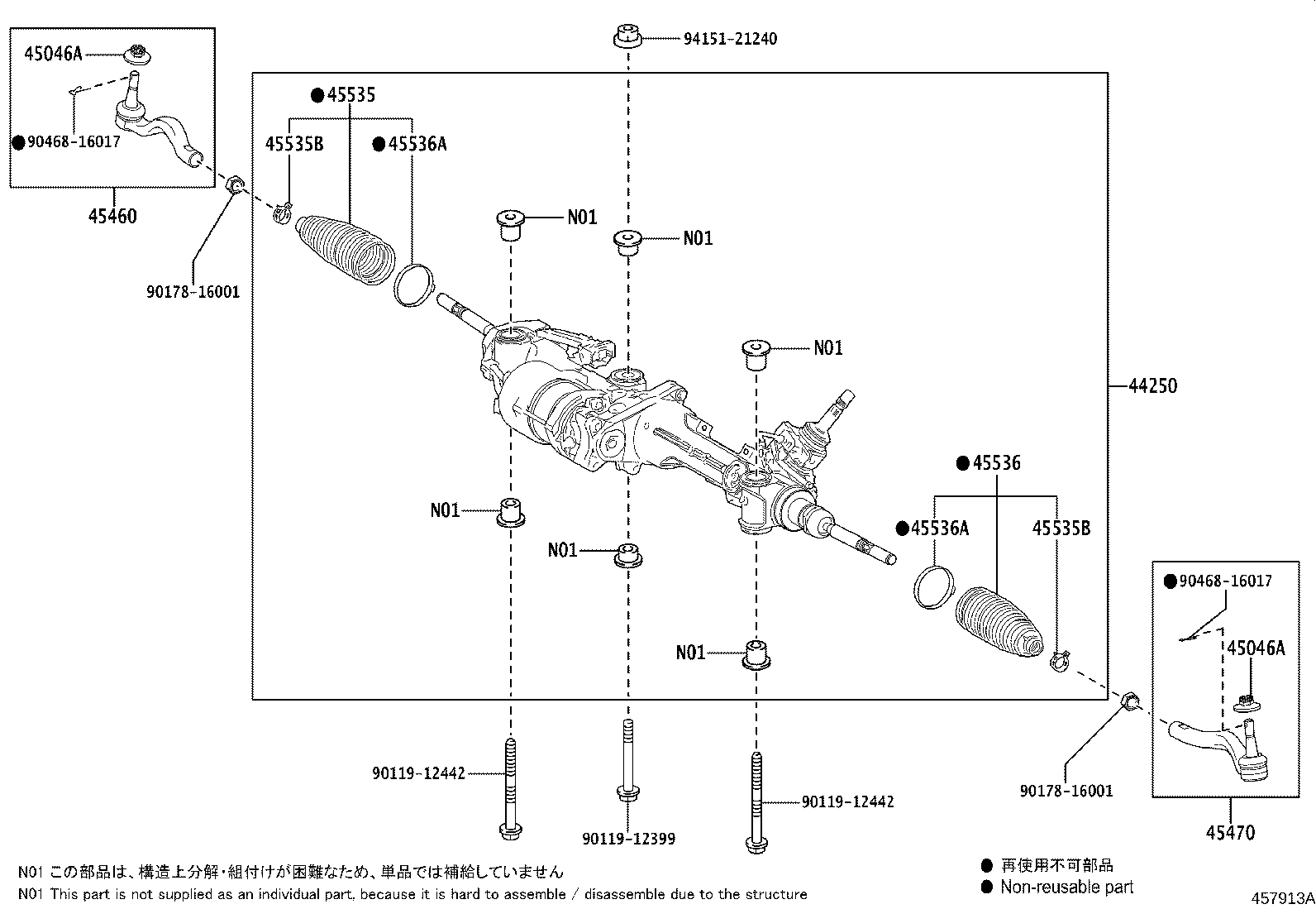 45535-19005 BOOT, STEERING RACK, NO.1 product image