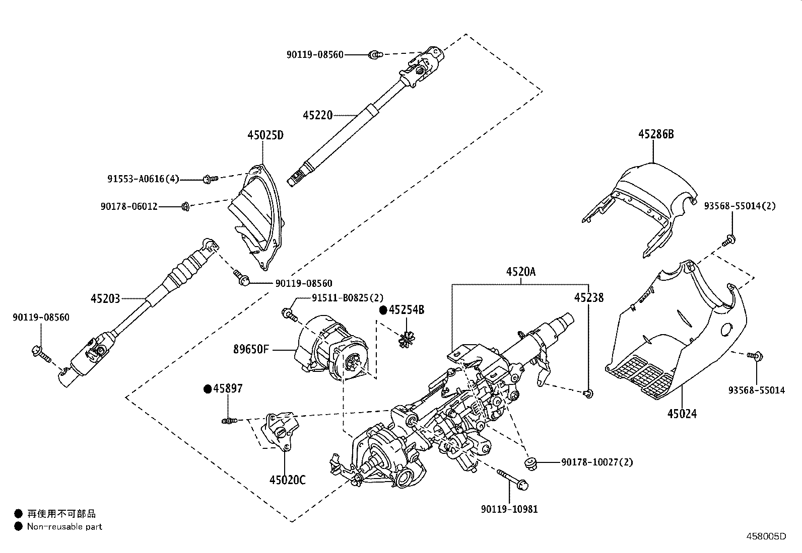 45025-60360 COVER SUB-ASSY, STEERING COLUMN HOLE, NO.1 product image