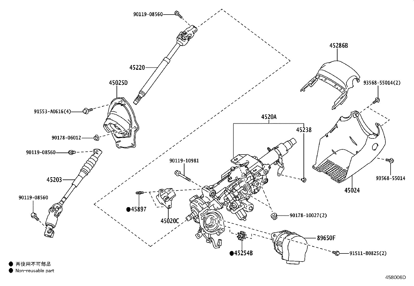 45025-60360 COVER SUB-ASSY, STEERING COLUMN HOLE, NO.1 product image