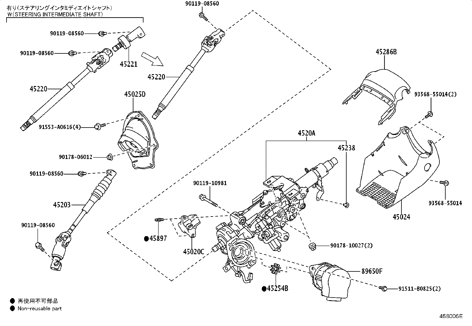 45025-60360 COVER SUB-ASSY, STEERING COLUMN HOLE, NO.1 product image