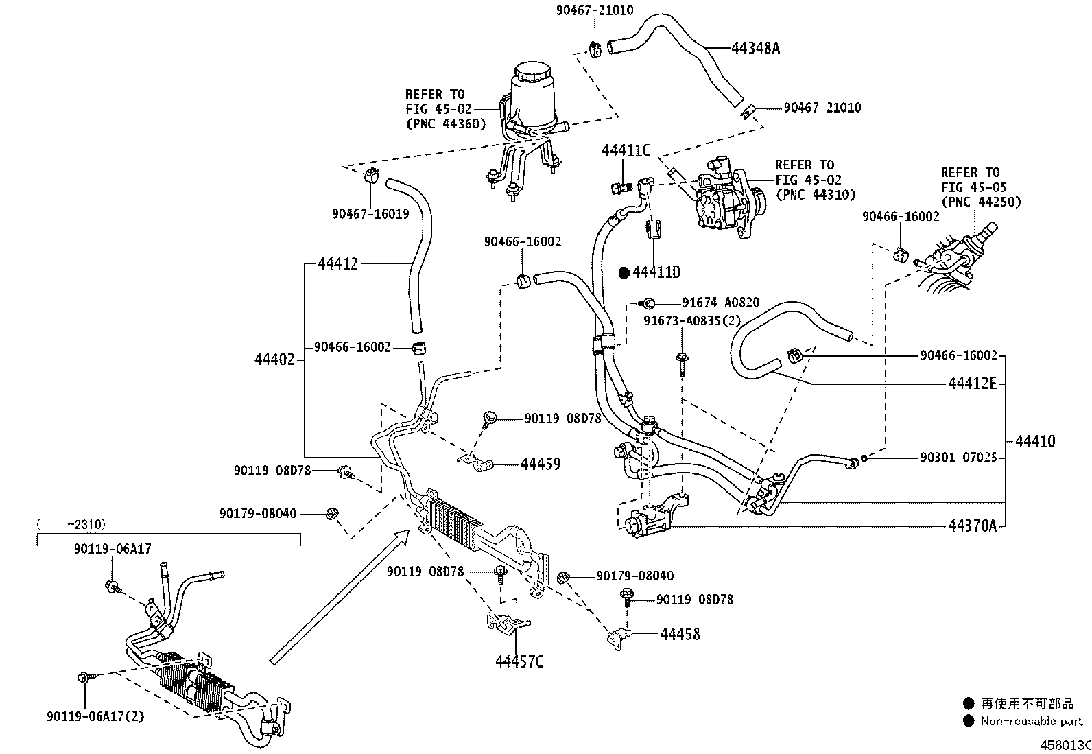 44459-60050 BRACKET, TUBE SUPPORT, NO.3 product image