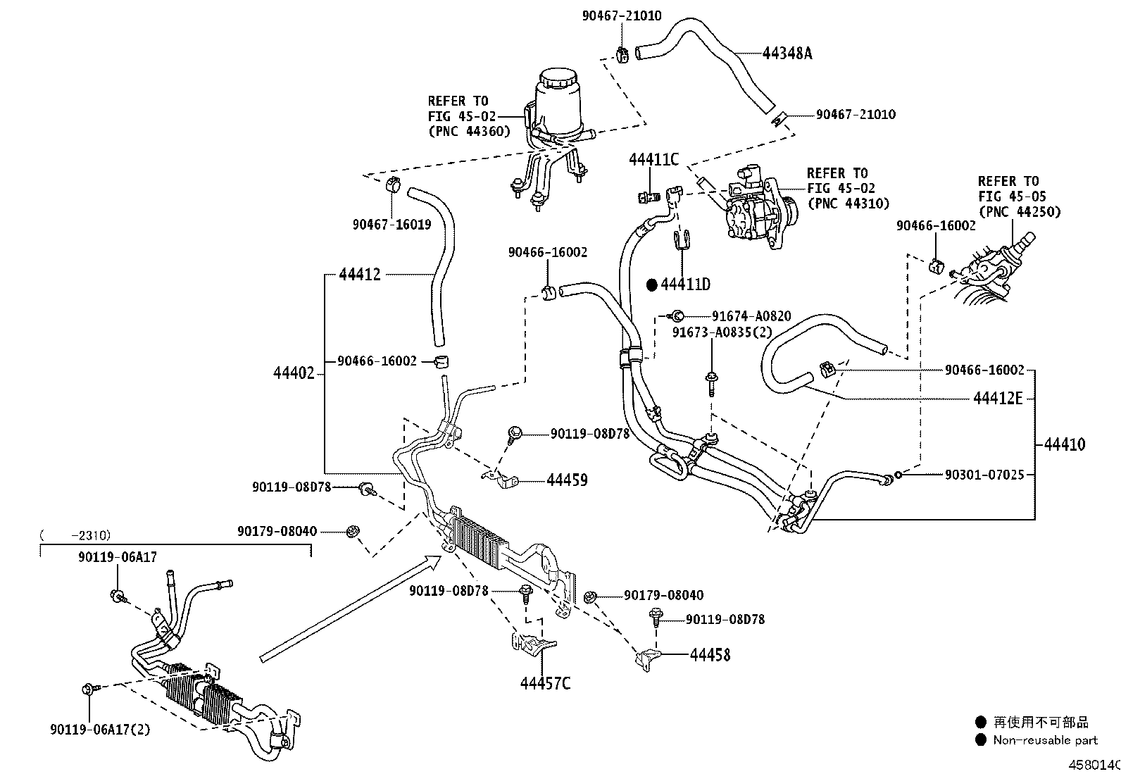 44459-60050 BRACKET, TUBE SUPPORT, NO.3 product image