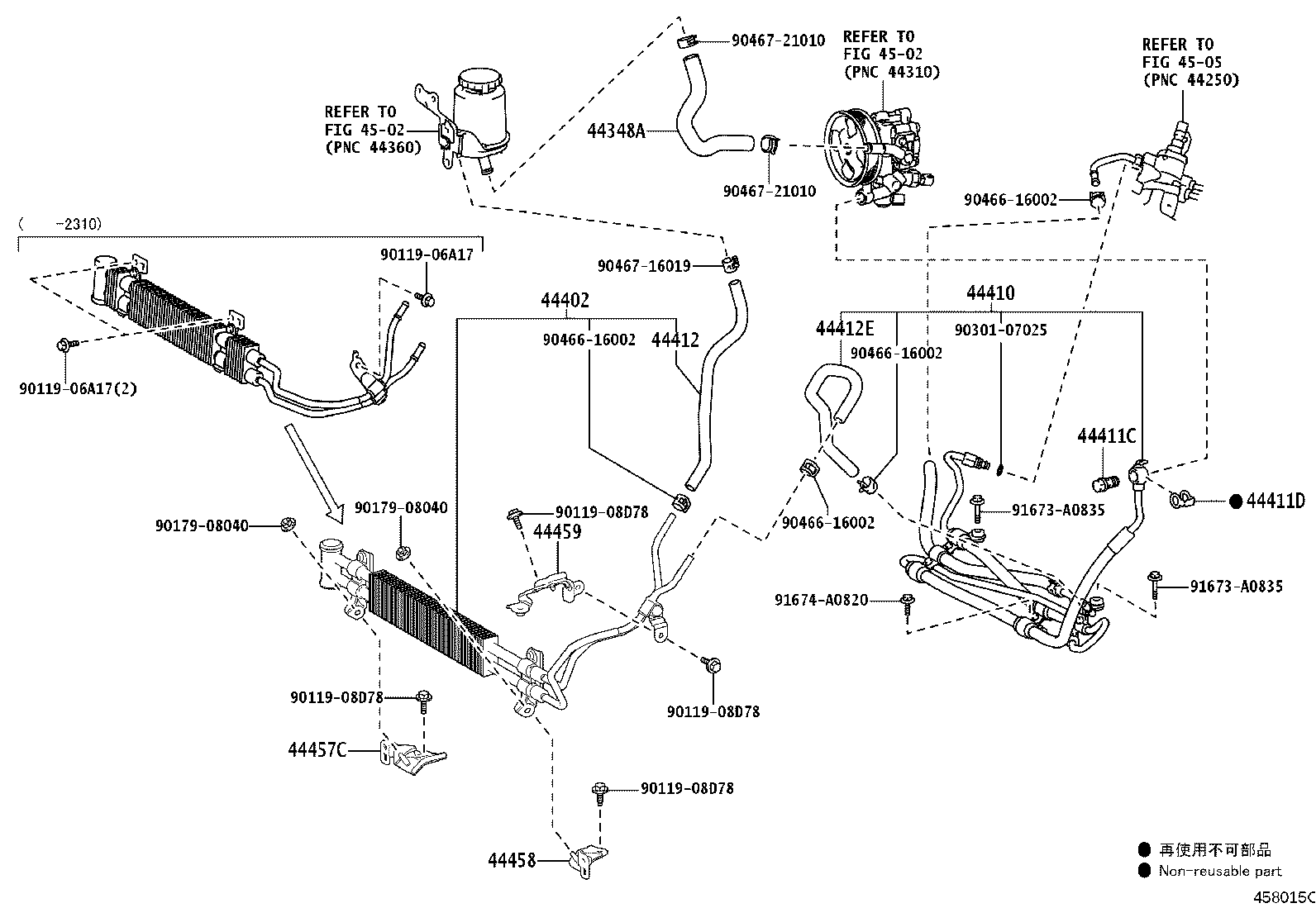 44459-60050 BRACKET, TUBE SUPPORT, NO.3 product image
