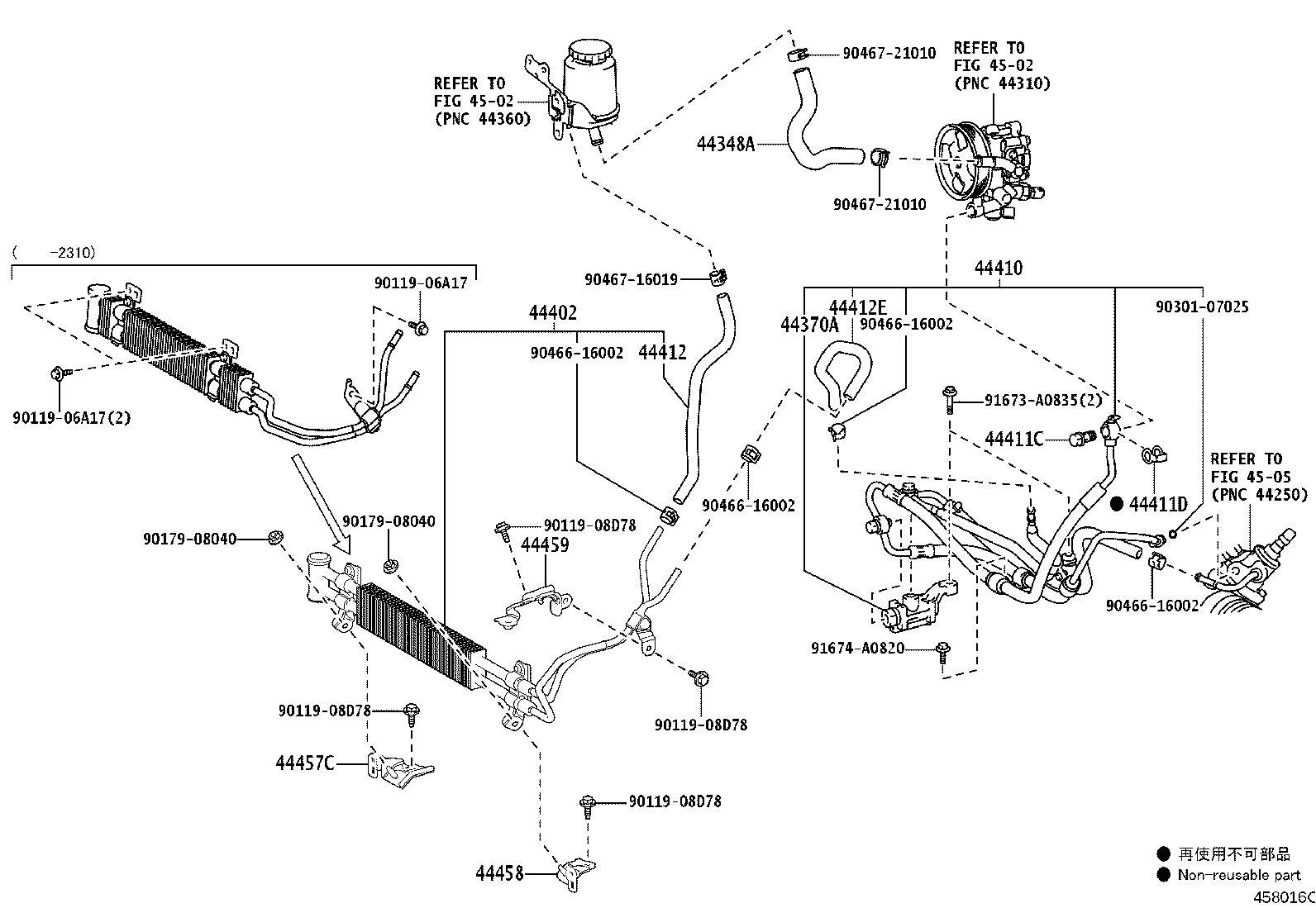 44459-60050 BRACKET, TUBE SUPPORT, NO.3 product image